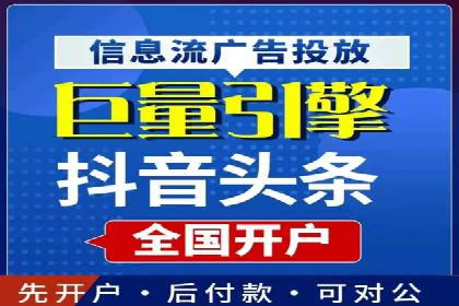 提升网站流量：SEO在百度推广的实战案例
